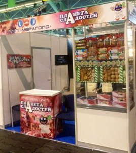 ���������� �� ��� ����� �� �������� ��������� 2014!