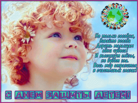 � ���� ������ �����!